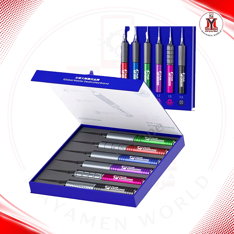 سيت متعدد درنفيس MCN-KING KONGN PLUS 6IN1